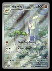 Mienshao