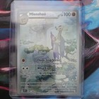 Mienshao