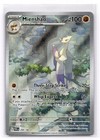 Mienshao