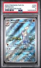 Mienshao