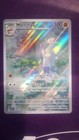 Mienshao