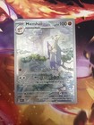 Mienshao