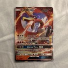Ho-Oh GX