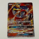 Ho-Oh GX
