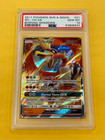 Ho-Oh GX