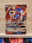 Ho-Oh GX