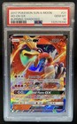Ho-Oh GX