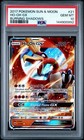Ho-Oh GX