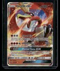 Ho-Oh GX
