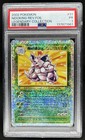 Nidoking