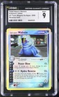 Walrein