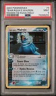 Walrein