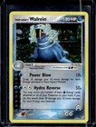 Walrein