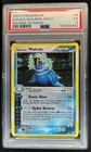 Walrein