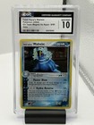 Walrein