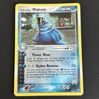 Walrein