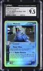 Walrein