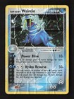 Walrein