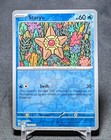 Staryu