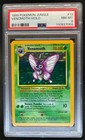 Venomoth