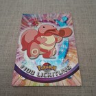 Lickitung