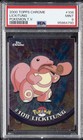 Lickitung