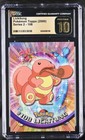 Lickitung