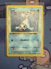 Seel