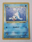 Seel