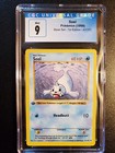 Seel