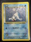Seel