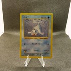 Seel