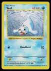 Seel