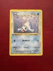 Seel