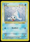 Seel