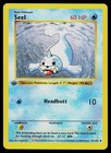 Seel