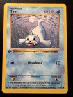 Seel