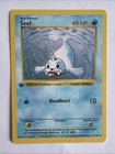 Seel