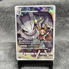 Steelix