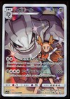 Steelix