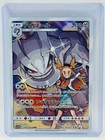 Steelix