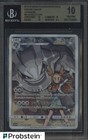 Steelix