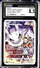 Steelix