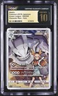 Steelix