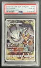 Steelix
