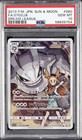 Steelix