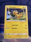 Helioptile