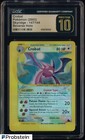 Crobat