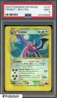 Crobat