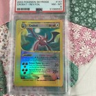 Crobat